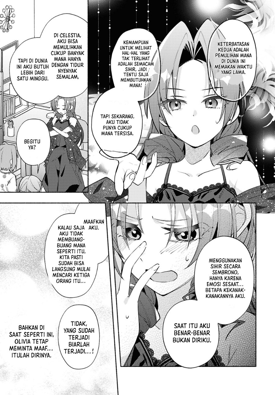 Real demo Shiawase ni Shitekudasai ne? Chapter 7 - Page 10
