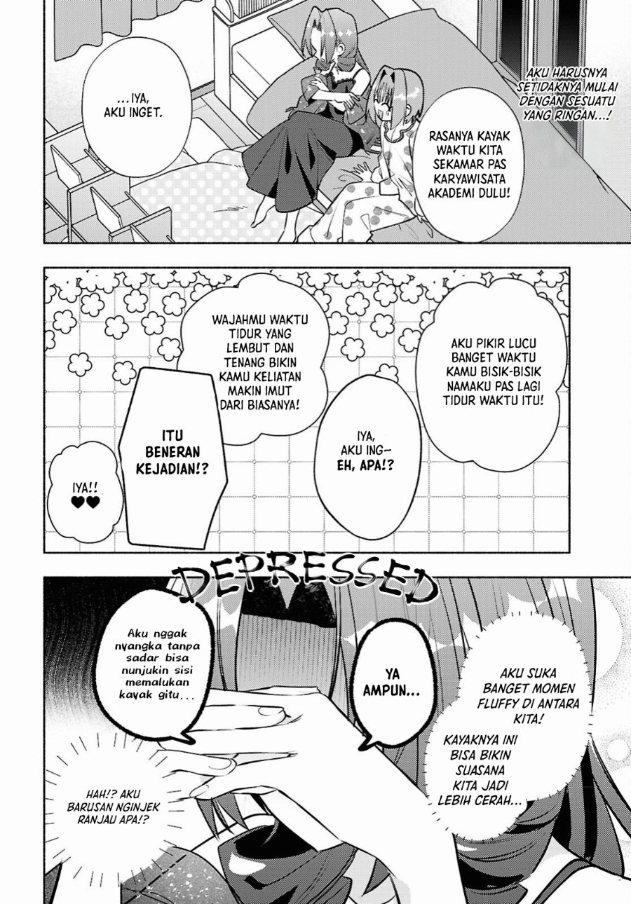 Real demo Shiawase ni Shitekudasai ne? Chapter 7 - Page 17