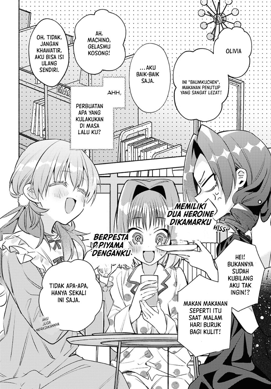 Real demo Shiawase ni Shitekudasai ne? Chapter 7 - Page 3