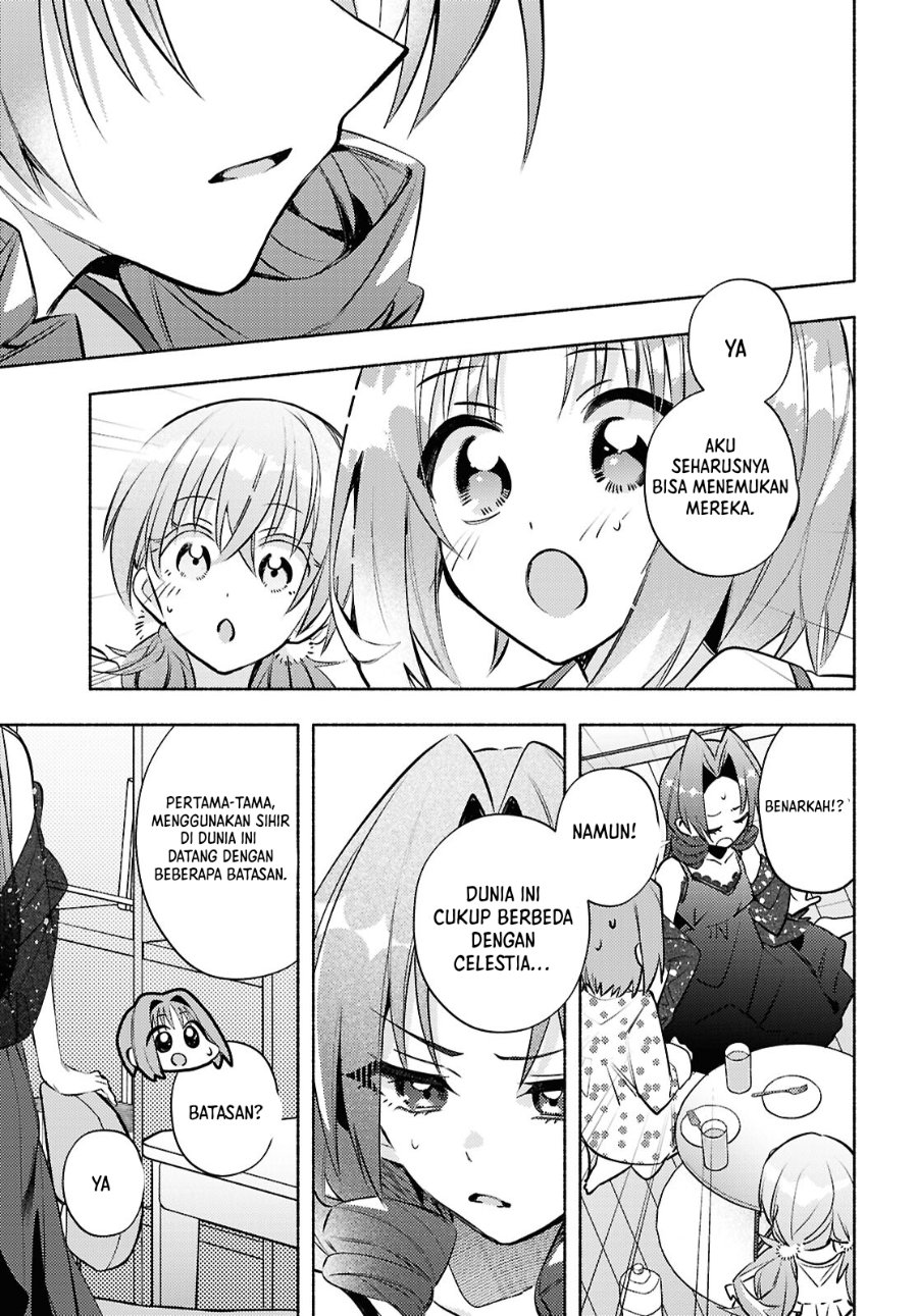 Real demo Shiawase ni Shitekudasai ne? Chapter 7 - Page 8