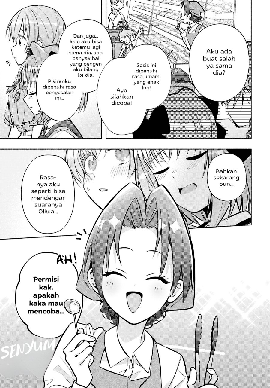 Real demo Shiawase ni Shitekudasai ne? Chapter 8 - Page 10