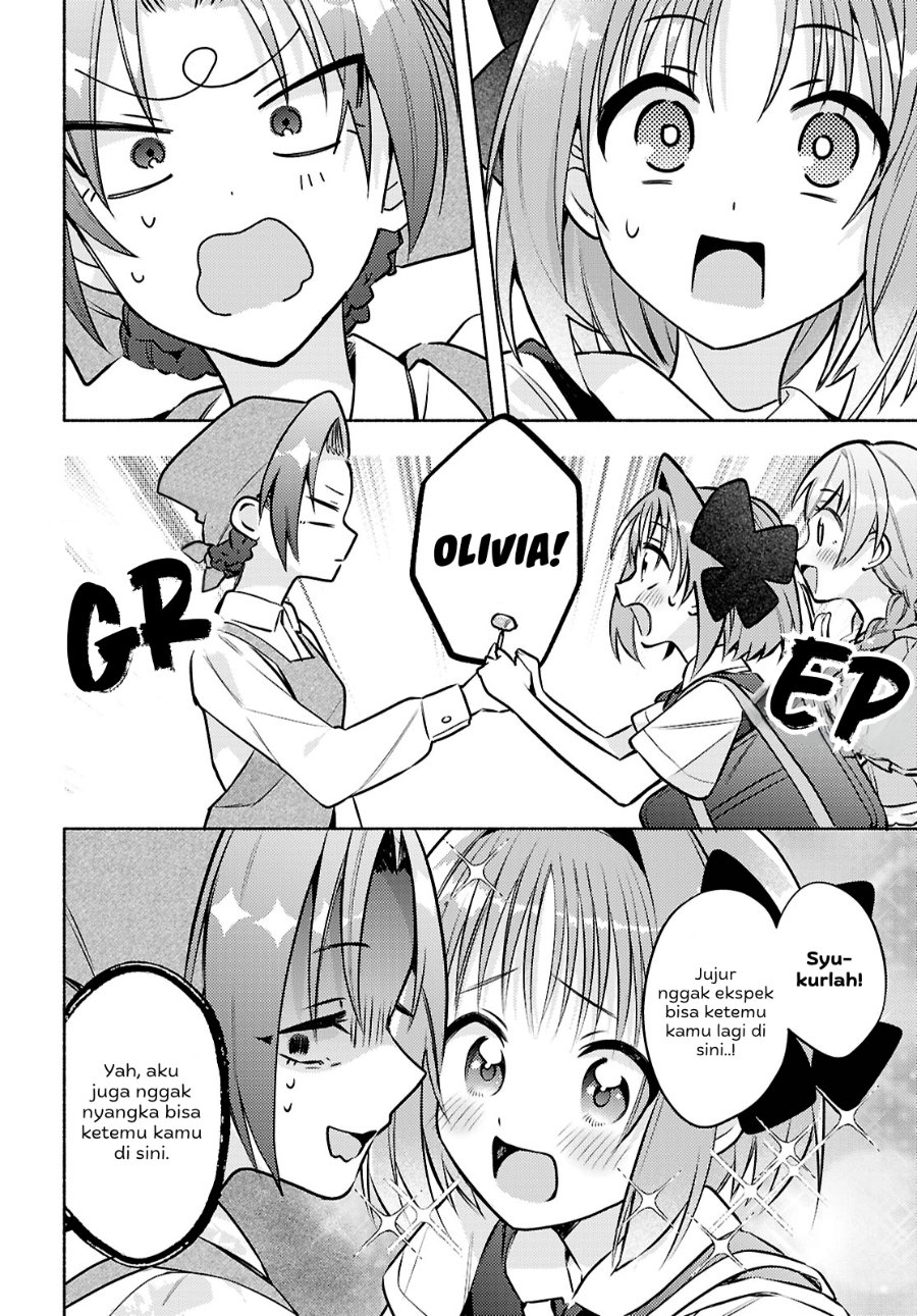 Real demo Shiawase ni Shitekudasai ne? Chapter 8 - Page 11