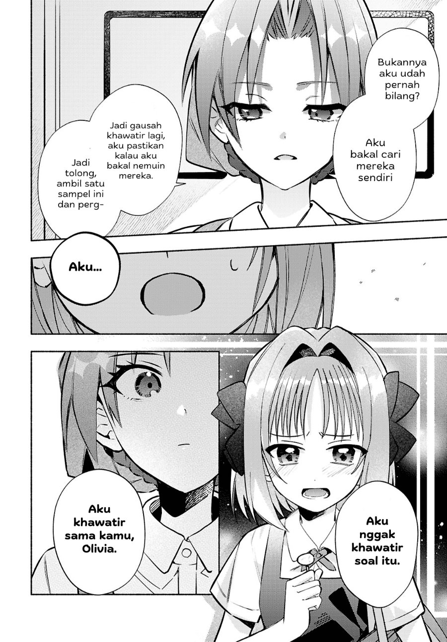 Real demo Shiawase ni Shitekudasai ne? Chapter 8 - Page 13