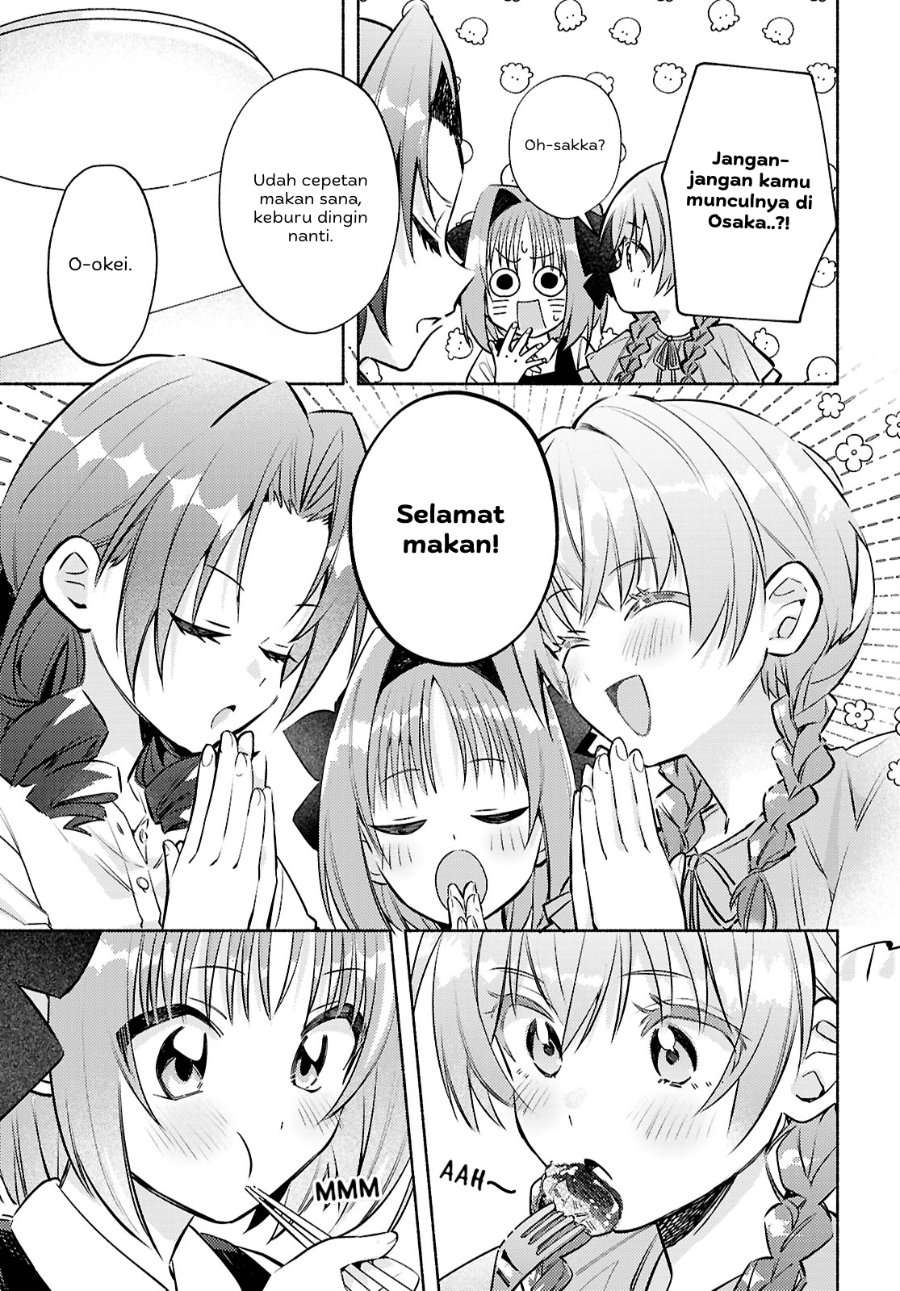 Real demo Shiawase ni Shitekudasai ne? Chapter 8 - Page 18