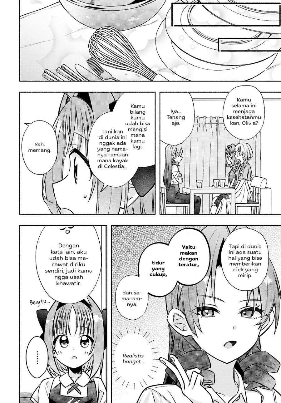 Real demo Shiawase ni Shitekudasai ne? Chapter 8 - Page 21
