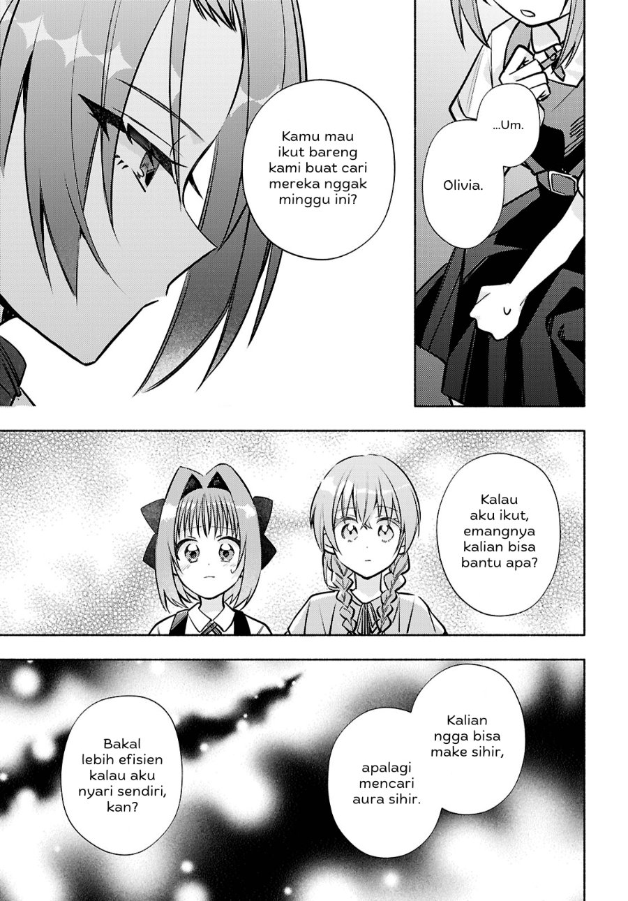 Real demo Shiawase ni Shitekudasai ne? Chapter 8 - Page 22