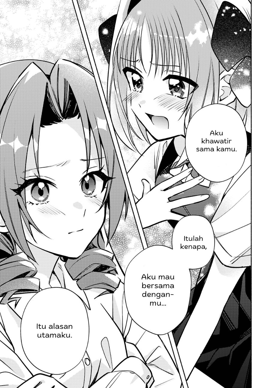 Real demo Shiawase ni Shitekudasai ne? Chapter 8 - Page 24