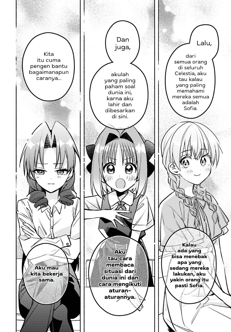 Real demo Shiawase ni Shitekudasai ne? Chapter 8 - Page 25