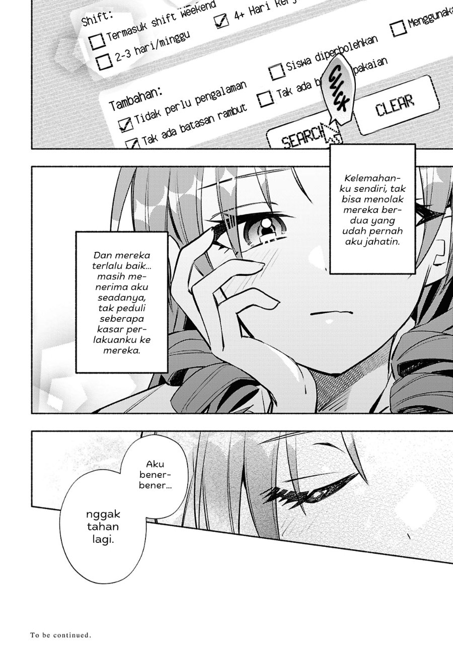 Real demo Shiawase ni Shitekudasai ne? Chapter 8 - Page 29