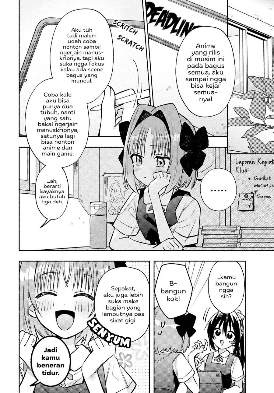 Real demo Shiawase ni Shitekudasai ne? Chapter 8 - Page 3