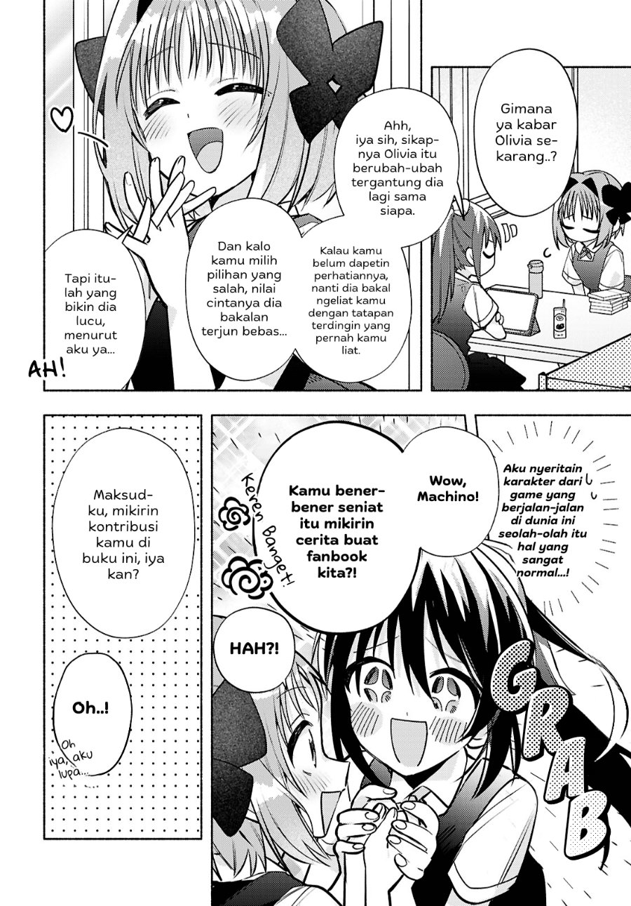 Real demo Shiawase ni Shitekudasai ne? Chapter 8 - Page 5