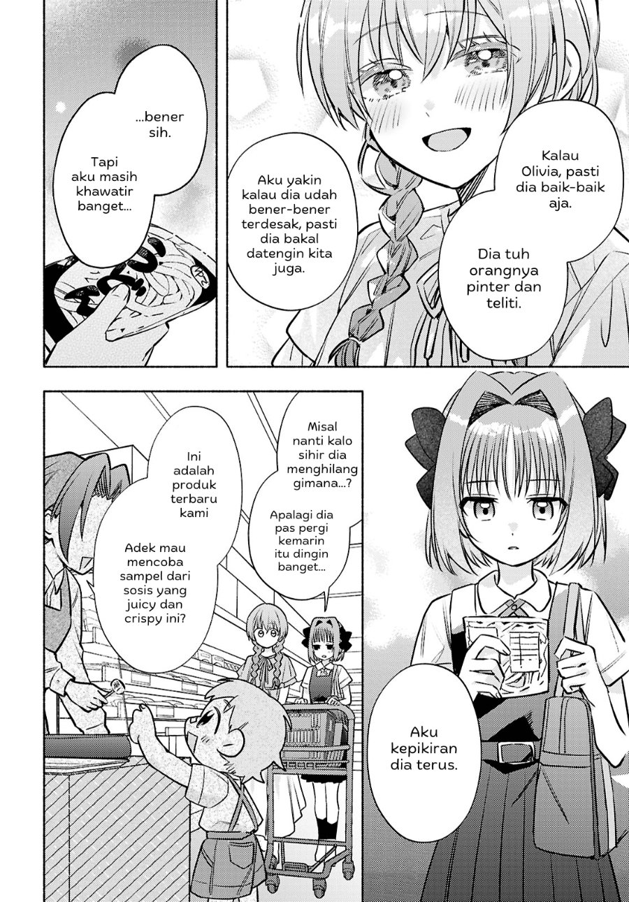 Real demo Shiawase ni Shitekudasai ne? Chapter 8 - Page 9