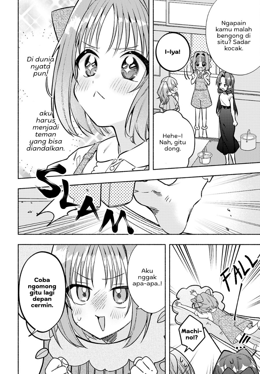 Real demo Shiawase ni Shitekudasai ne? Chapter 9 - Page 11