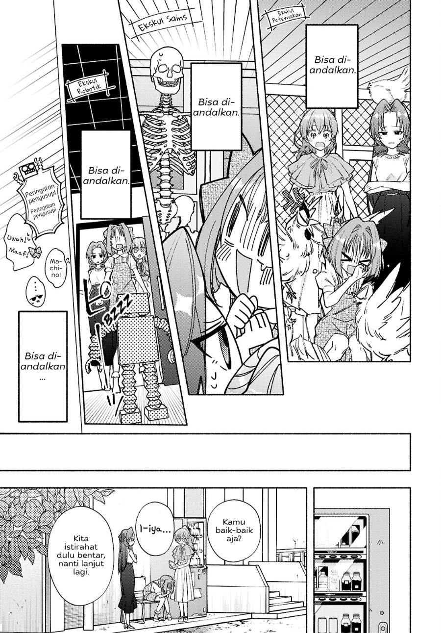 Real demo Shiawase ni Shitekudasai ne? Chapter 9 - Page 12