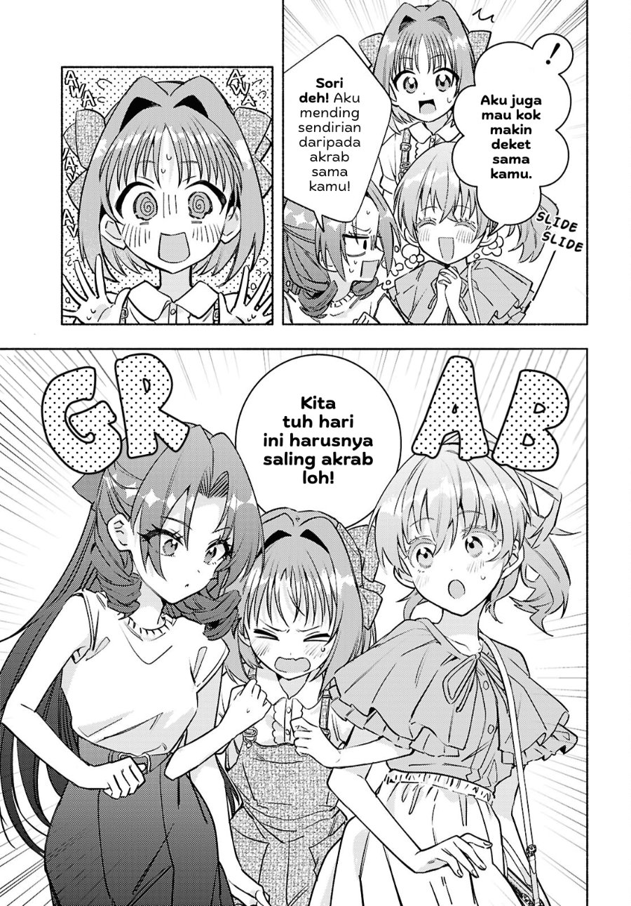 Real demo Shiawase ni Shitekudasai ne? Chapter 9 - Page 16