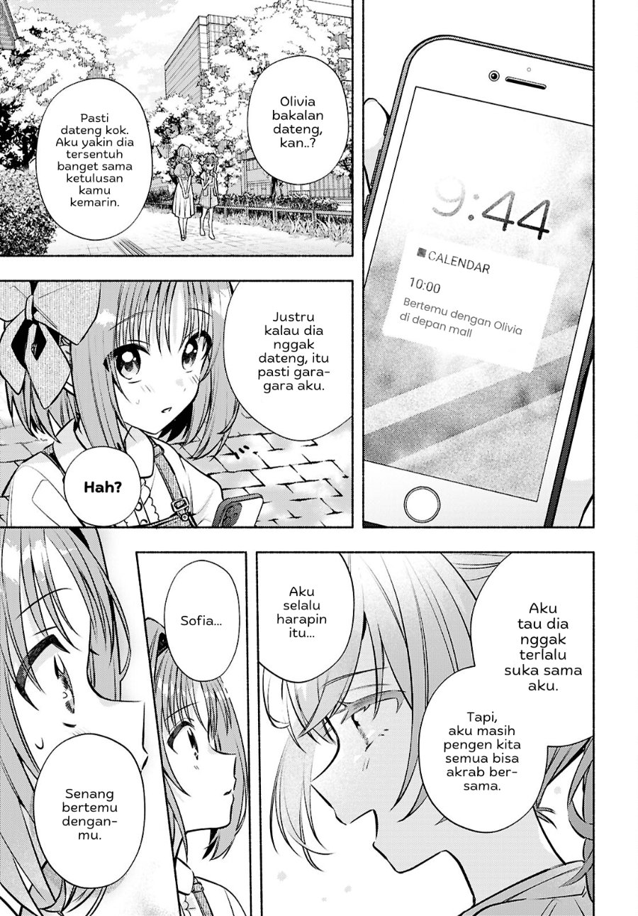 Real demo Shiawase ni Shitekudasai ne? Chapter 9 - Page 2