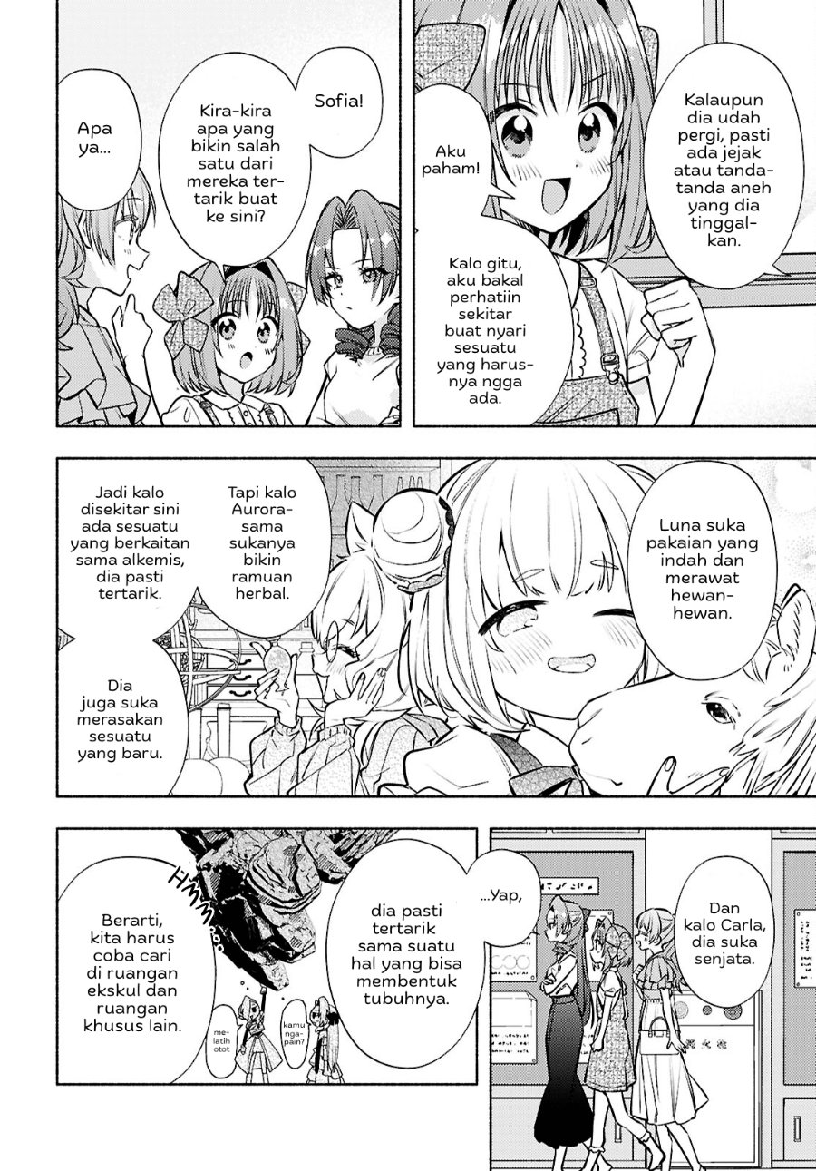 Real demo Shiawase ni Shitekudasai ne? Chapter 9 - Page 7