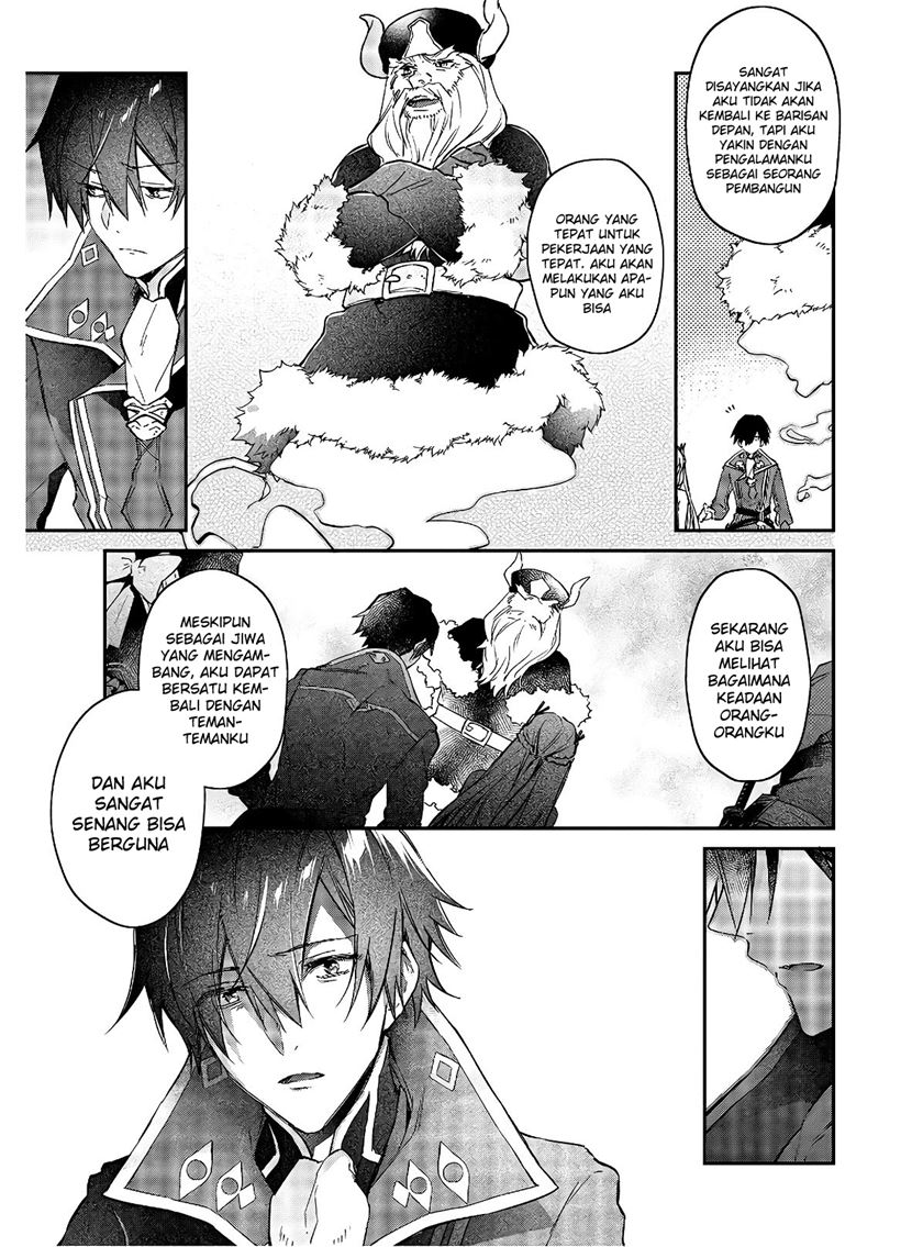 Realist Maou Niyoru Seiiki Naki Isekai Kaikaku Chapter 15 - Page 16