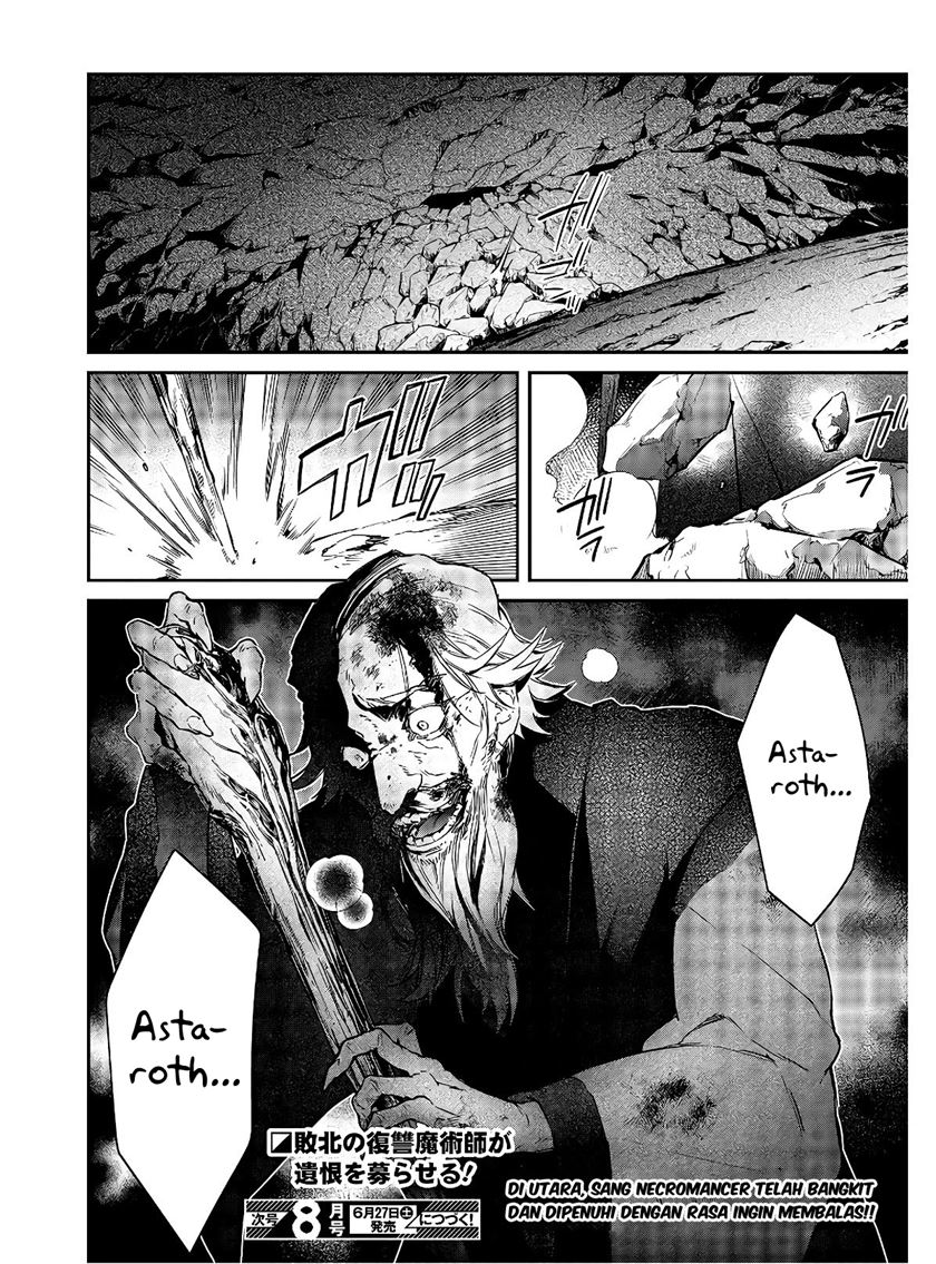 Realist Maou Niyoru Seiiki Naki Isekai Kaikaku Chapter 15 - Page 31