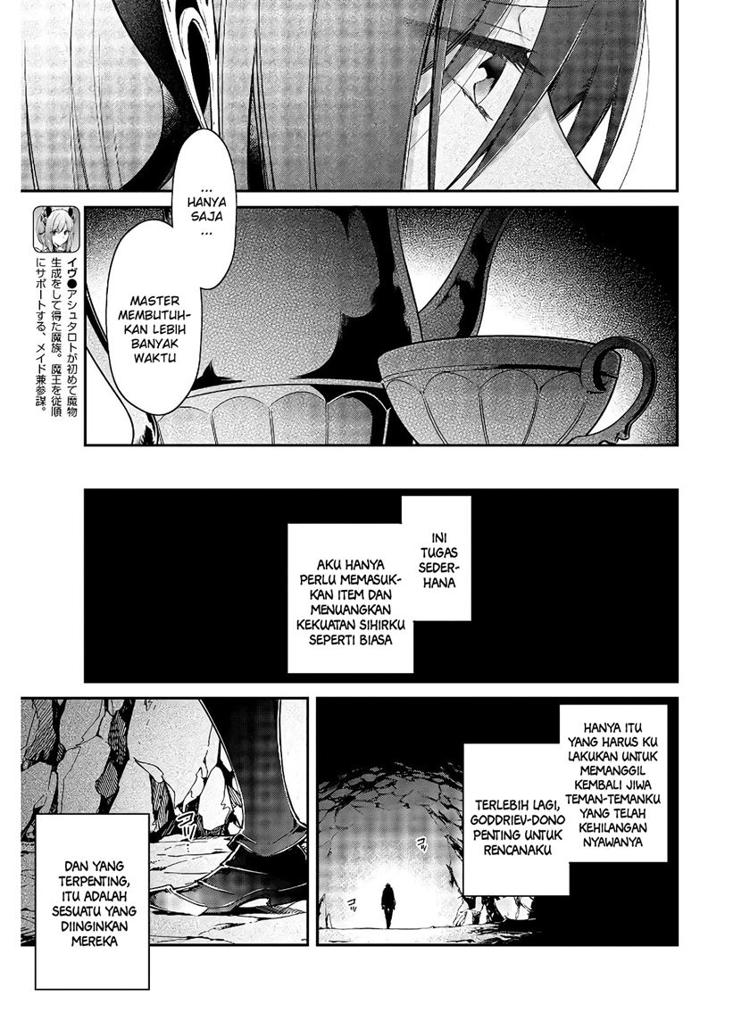 Realist Maou Niyoru Seiiki Naki Isekai Kaikaku Chapter 15 - Page 8