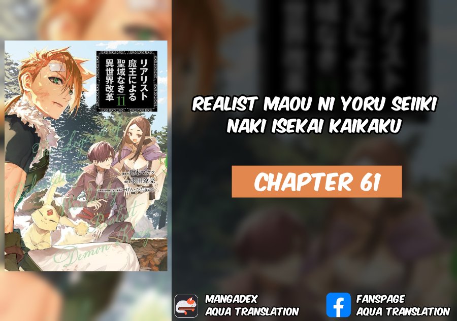 Realist Maou Niyoru Seiiki Naki Isekai Kaikaku Chapter 61 - Page 1