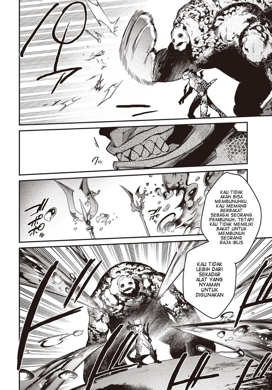 Realist Maou Niyoru Seiiki Naki Isekai Kaikaku Chapter 61 - Page 21