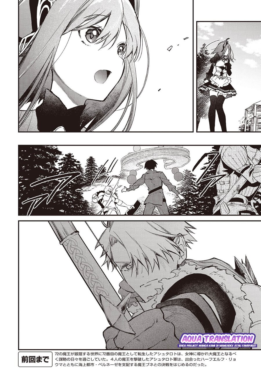 Realist Maou Niyoru Seiiki Naki Isekai Kaikaku Chapter 61 - Page 3