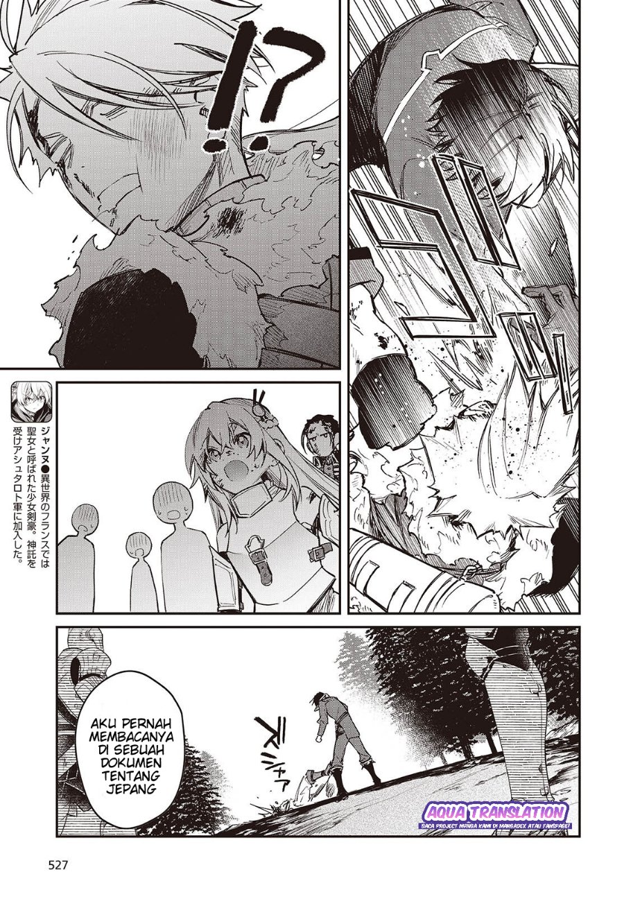 Realist Maou Niyoru Seiiki Naki Isekai Kaikaku Chapter 63 - Page 16