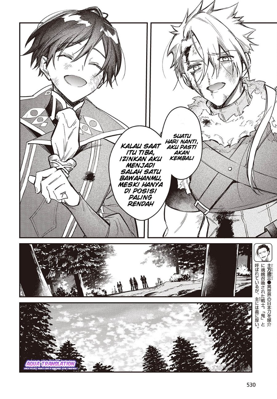 Realist Maou Niyoru Seiiki Naki Isekai Kaikaku Chapter 63 - Page 19