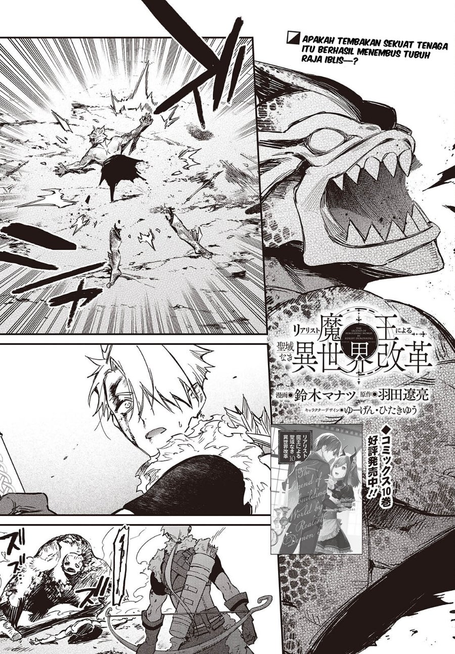 Realist Maou Niyoru Seiiki Naki Isekai Kaikaku Chapter 63 - Page 2