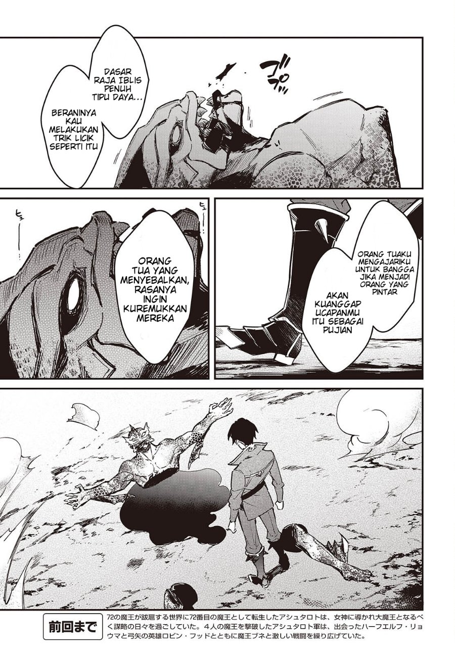 Realist Maou Niyoru Seiiki Naki Isekai Kaikaku Chapter 63 - Page 4