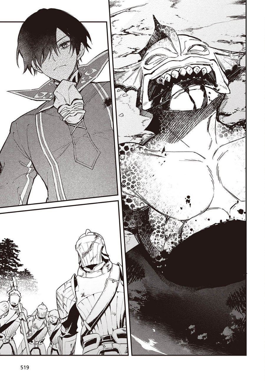 Realist Maou Niyoru Seiiki Naki Isekai Kaikaku Chapter 63 - Page 8