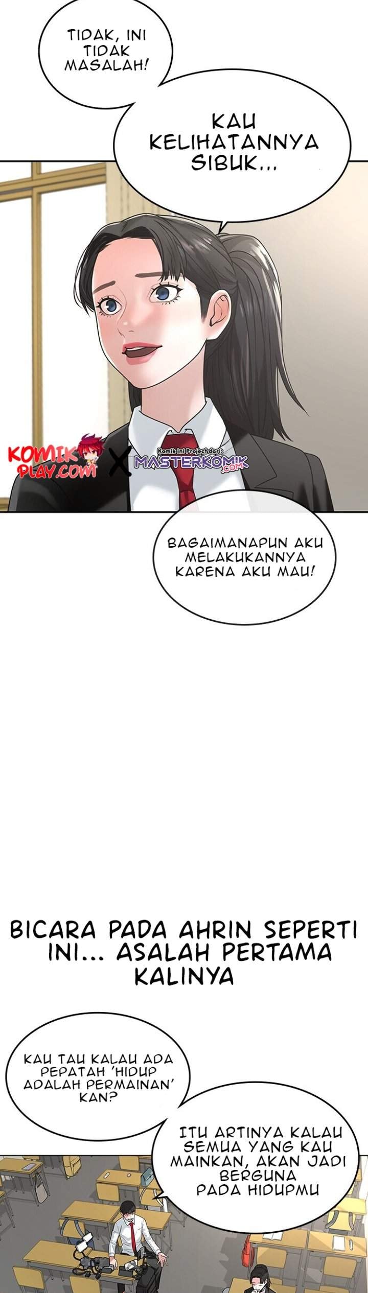 Baca Reality Quest - Chapter 1.1 halaman 13