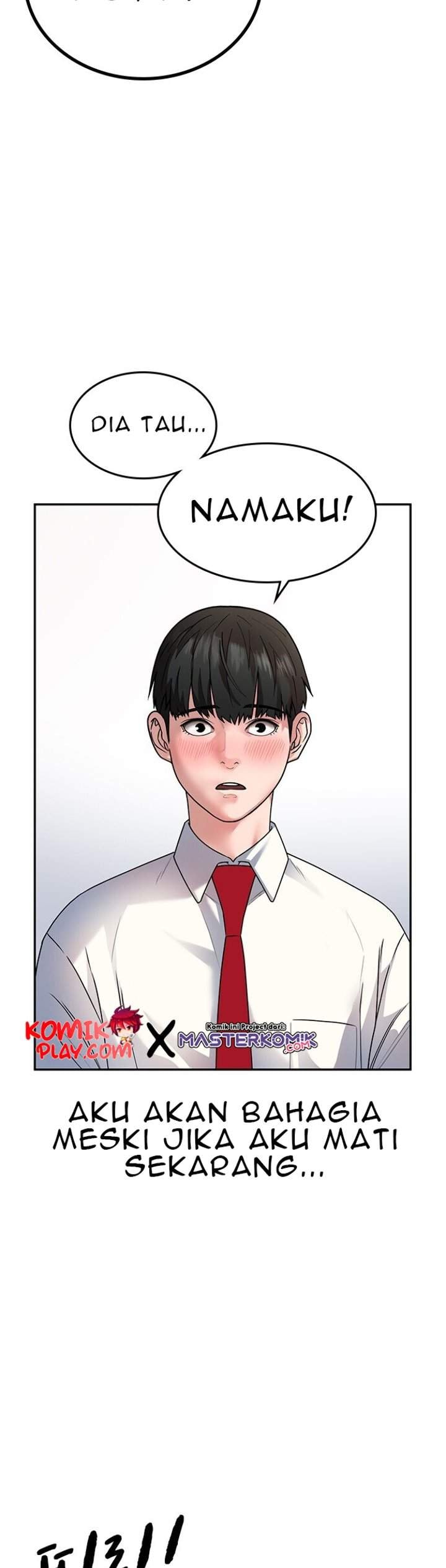 Baca Reality Quest - Chapter 1.1 halaman 17