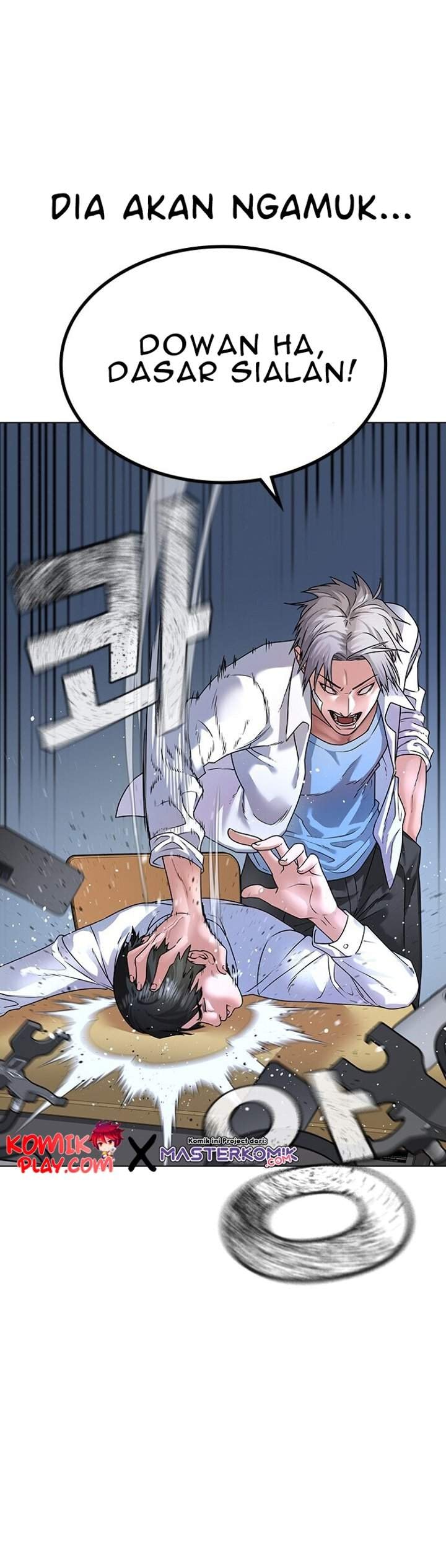 Baca Reality Quest - Chapter 1.1 halaman 20