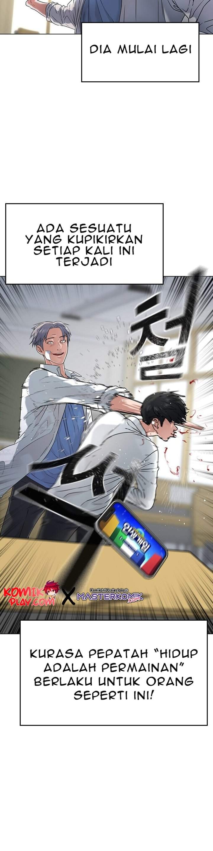 Baca Reality Quest - Chapter 1.1 halaman 23