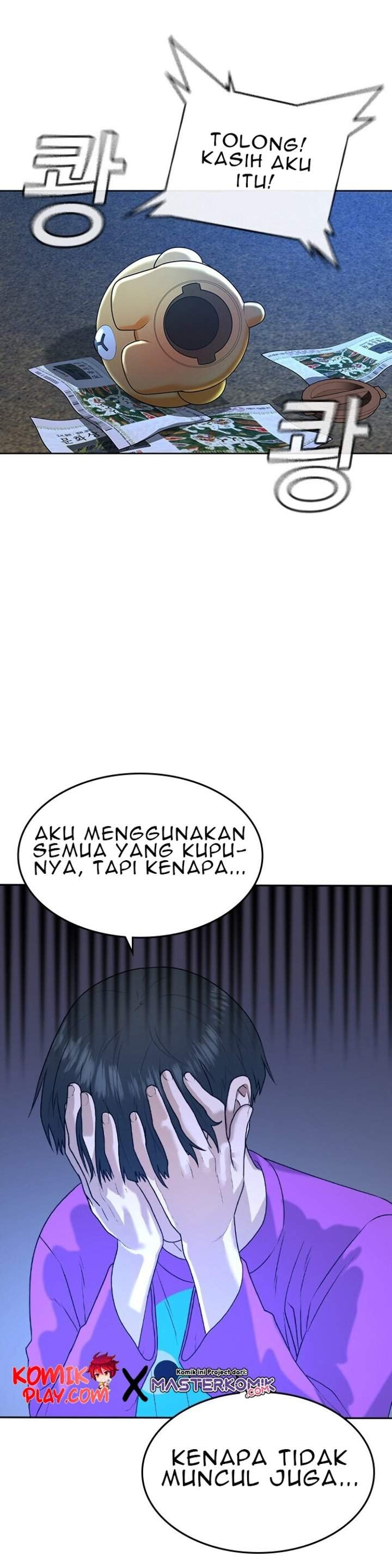 Baca Reality Quest - Chapter 1.1 halaman 41