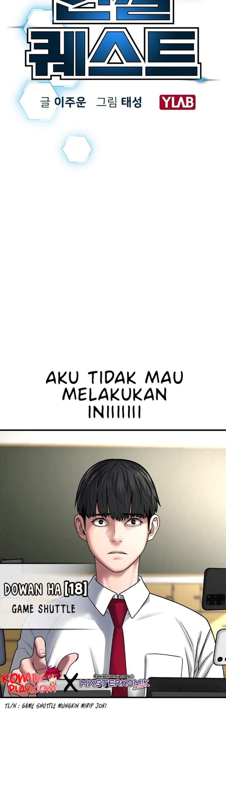 Baca Reality Quest - Chapter 1.1 halaman 7