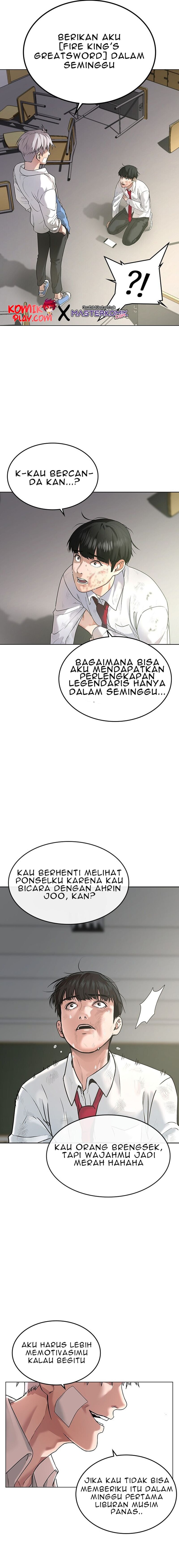 Baca Reality Quest - Chapter 1 halaman 12