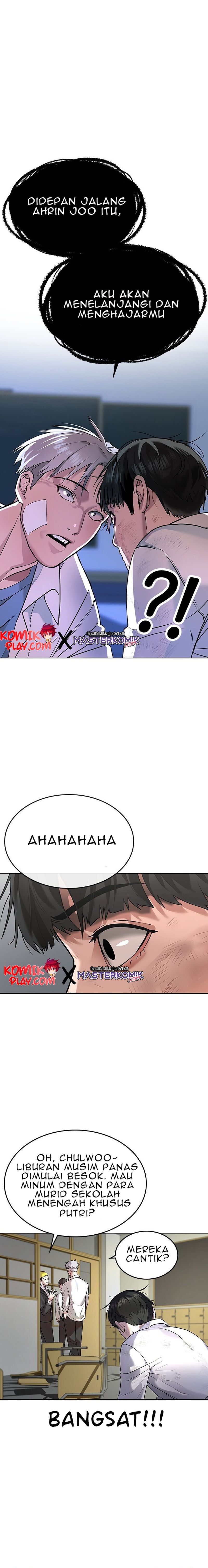 Baca Reality Quest - Chapter 1 halaman 13