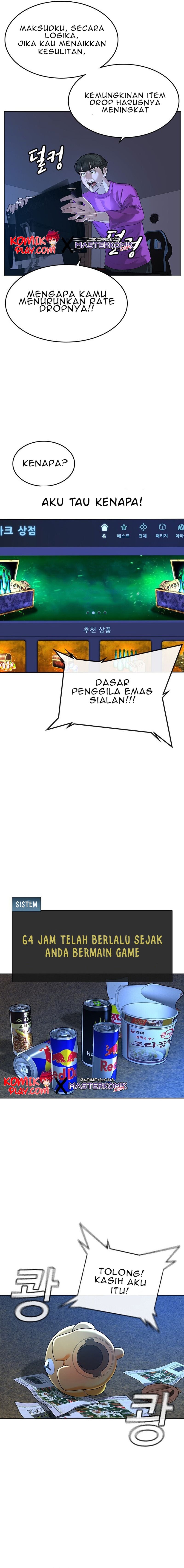 Baca Reality Quest - Chapter 1 halaman 18