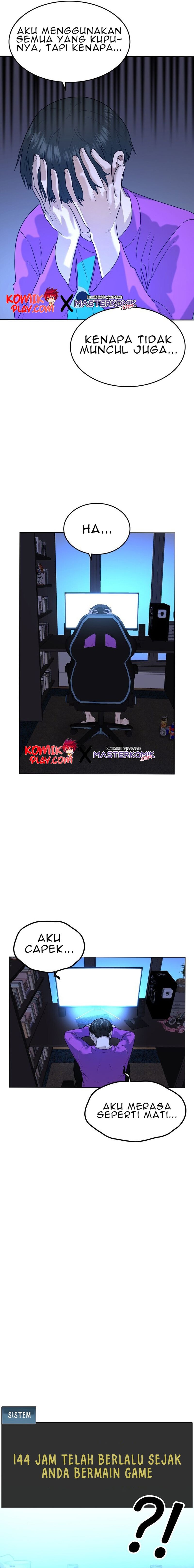 Baca Reality Quest - Chapter 1 halaman 19