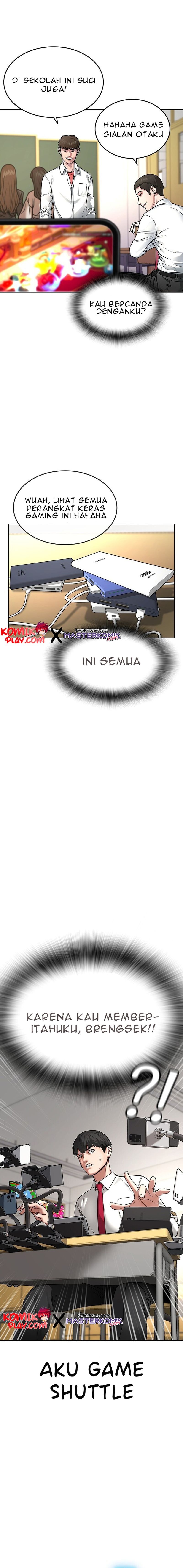 Baca Reality Quest - Chapter 1 halaman 2