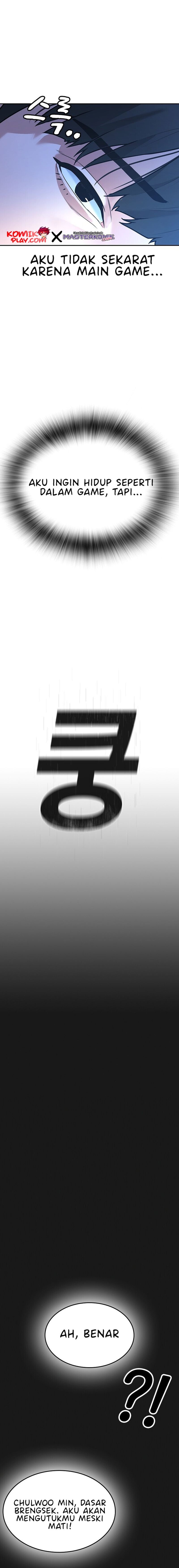 Baca Reality Quest - Chapter 1 halaman 29