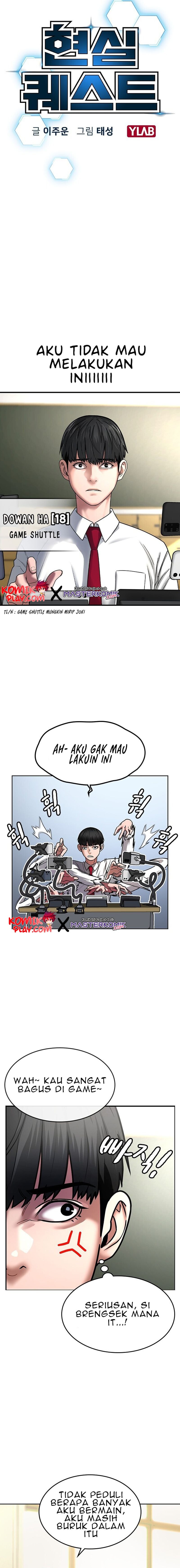 Baca Reality Quest - Chapter 1 halaman 3