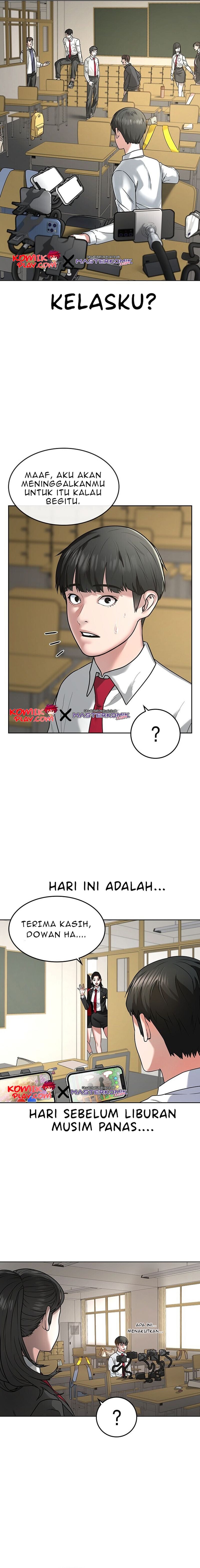 Baca Reality Quest - Chapter 1 halaman 32