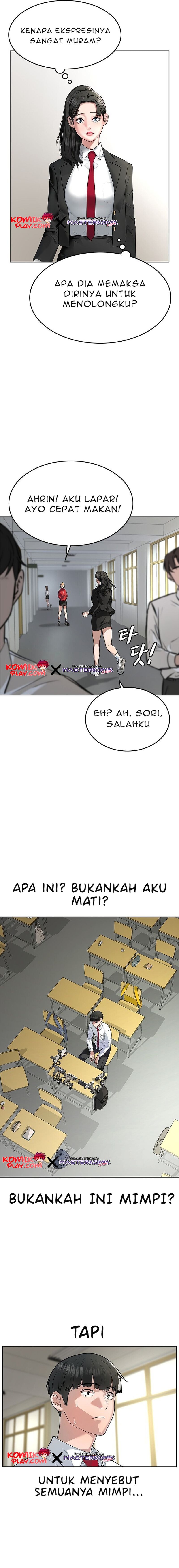 Baca Reality Quest - Chapter 1 halaman 33