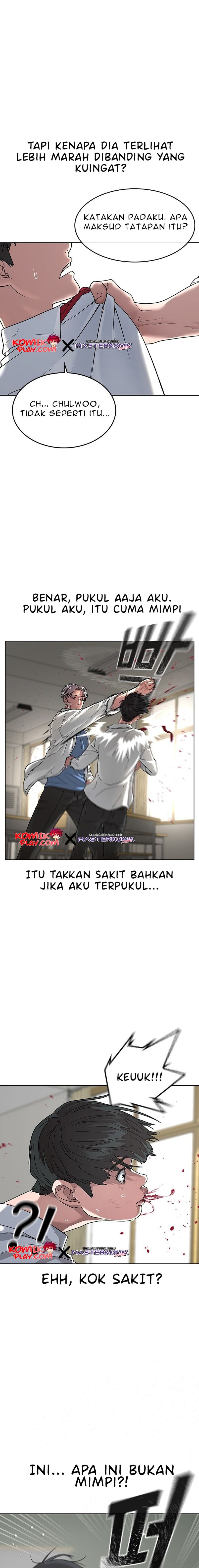 Baca Reality Quest - Chapter 1 halaman 37