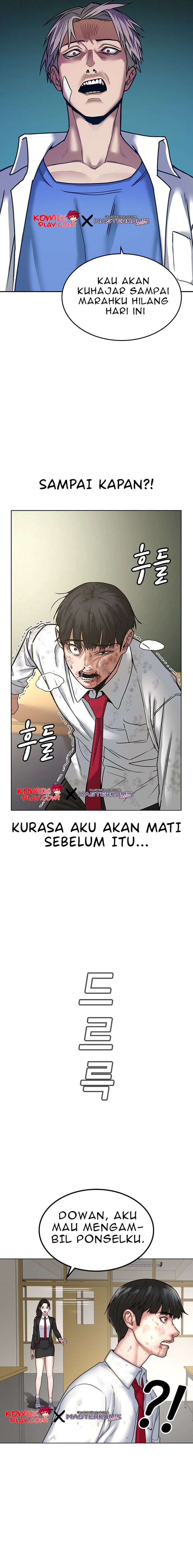 Baca Reality Quest - Chapter 1 halaman 39