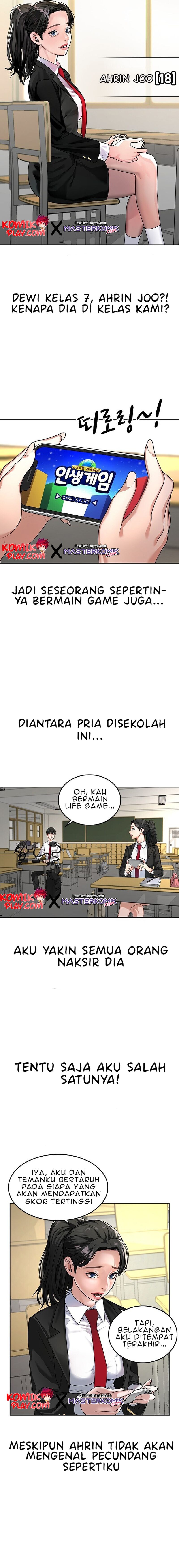 Baca Reality Quest - Chapter 1 halaman 4